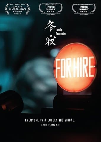 Movie poster for Lonely Encounter
