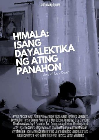 Movie poster for Himala: A Dialectic for Our Times