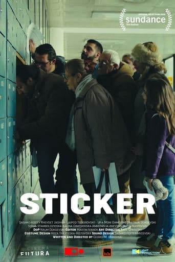 Movie poster for Sticker