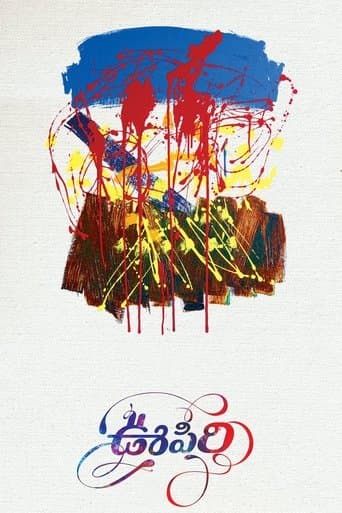 Movie poster for Oopiri