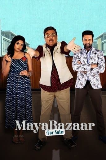 Movie poster for Maya Bazaar - For Sale