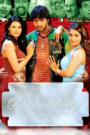 Movie poster for Blade Babji