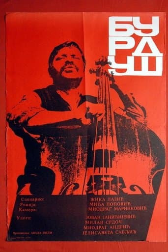 Movie poster for Burdush