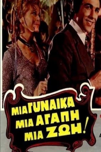 Movie poster for One woman, one love, one life!