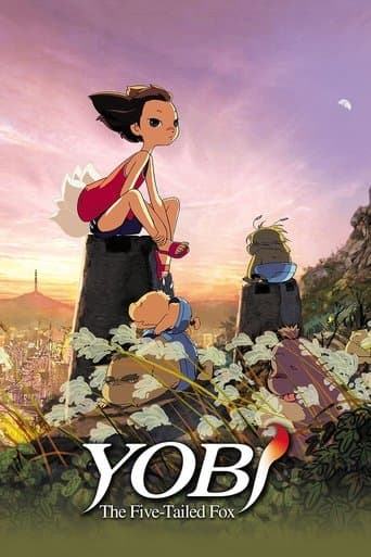 Movie poster for Yobi, The Five-Tailed Fox