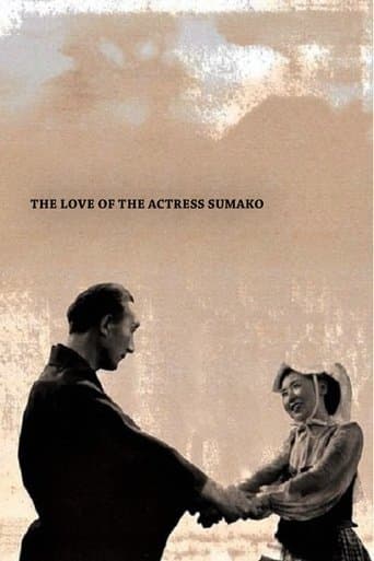 Movie poster for The Love of the Actress Sumako