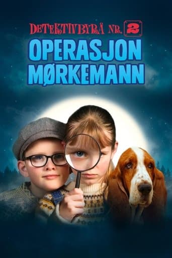 Movie poster for Operation Shadowman