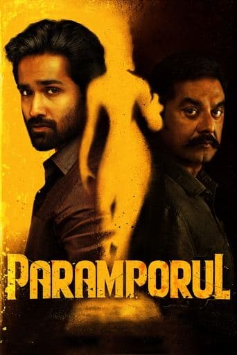 Movie poster for Paramporul