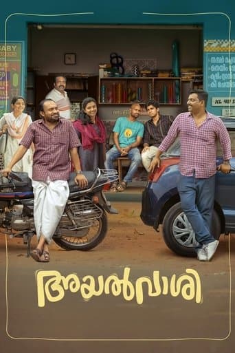 Movie poster for Ayalvaashi