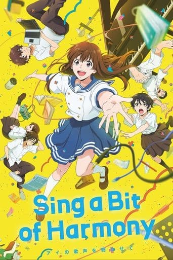 Movie poster for Sing a Bit of Harmony