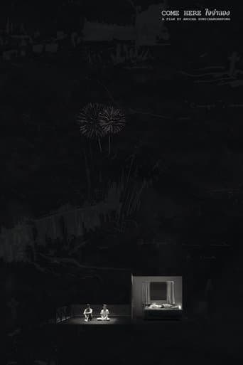 Movie poster for Come Here