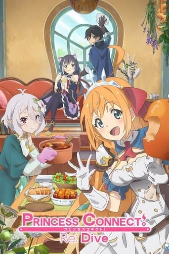 Movie poster for Princess Connect! Re:Dive