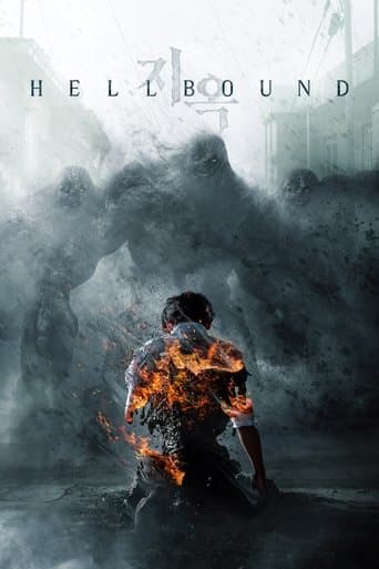 Movie poster for Hellbound