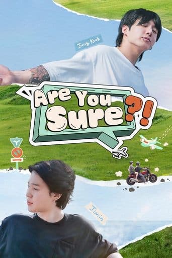 Movie poster for Are You Sure?!