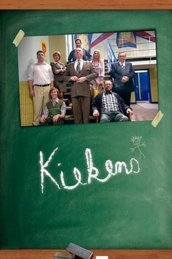 Movie poster for Kiekens