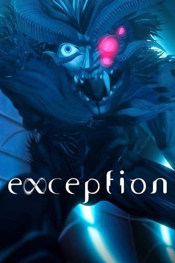 Movie poster for exception
