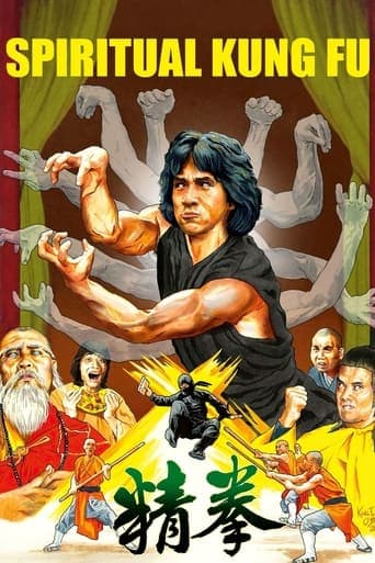 Movie poster for Spiritual Kung Fu