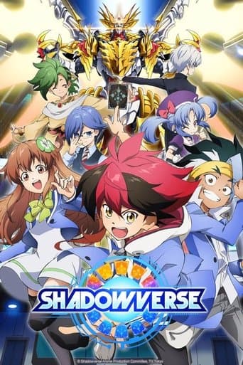 Movie poster for Shadowverse
