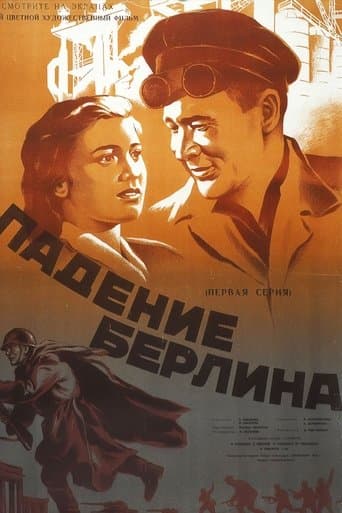 Movie poster for The Fall of Berlin