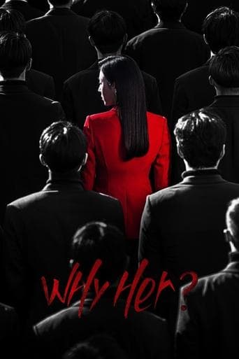 Movie poster for Why Her?