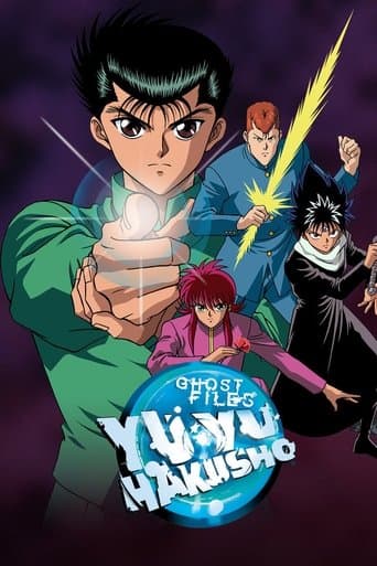 Movie poster for Yu Yu Hakusho