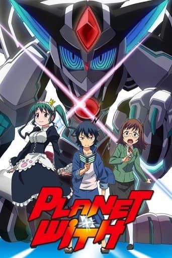Movie poster for Planet With