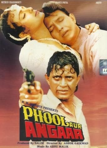 Movie poster for Phool Aur Angaar