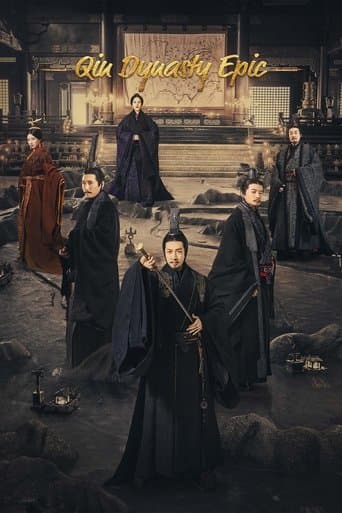 Movie poster for Qin Dynasty Epic