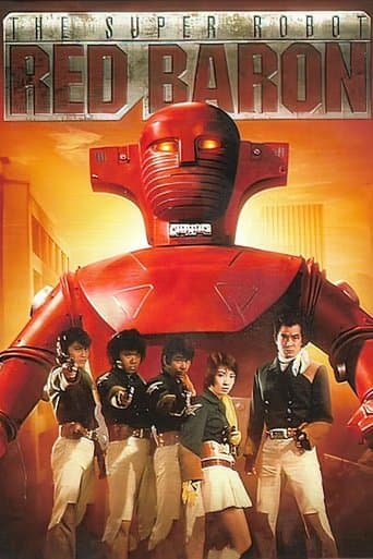 Movie poster for Super Robot Red Baron