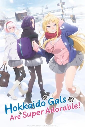 Movie poster for Hokkaido Gals Are Super Adorable!