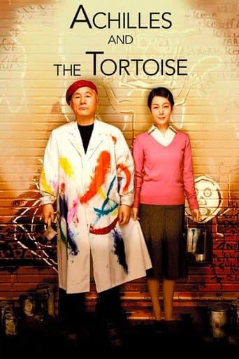 Movie poster for Achilles and the Tortoise