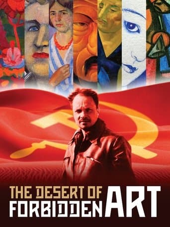 Movie poster for The Desert of Forbidden Art