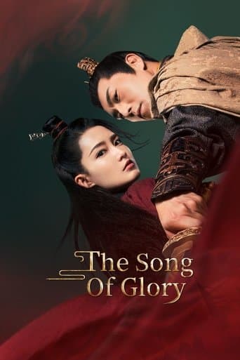 Movie poster for The Song of Glory