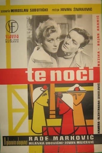 Movie poster for That Night