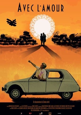 Movie poster for Avec l'amour
