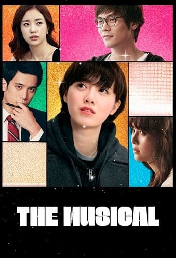 Movie poster for The Musical
