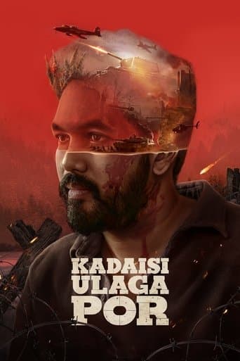 Movie poster for Kadaisi Ulaga Por
