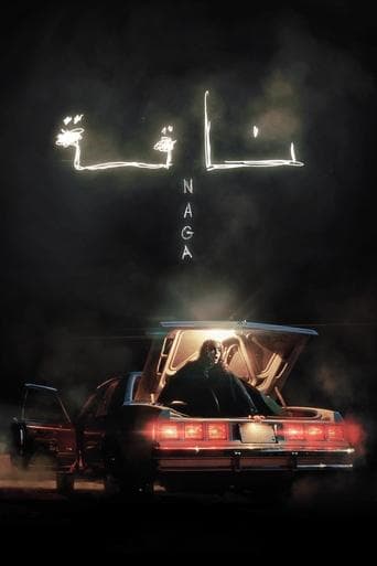 Movie poster for Naga