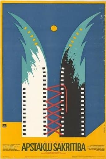 Movie poster for The Coincidence of Circumstance