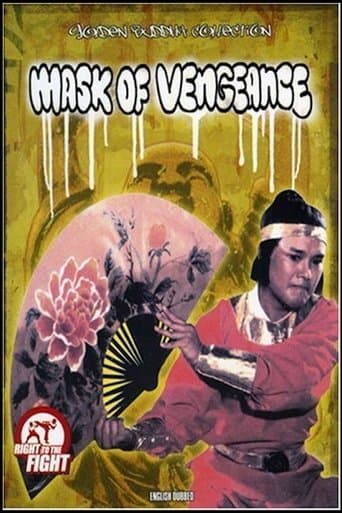 Movie poster for The Great Conspiracy