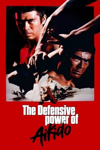 Movie poster for The Decisive Power of Aikido