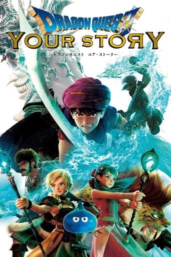 Movie poster for Dragon Quest: Your Story
