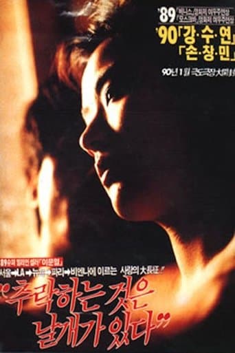 Movie poster for All That Falls Has Wings