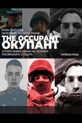 Movie poster for The Occupant