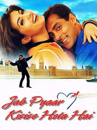 Movie poster for Jab Pyaar Kisise Hota Hai