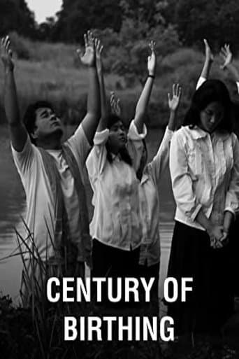 Movie poster for Century of Birthing
