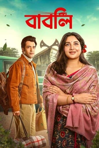 Movie poster for Babli