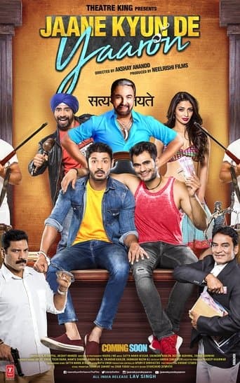 Movie poster for Jaane kyun de yaaron