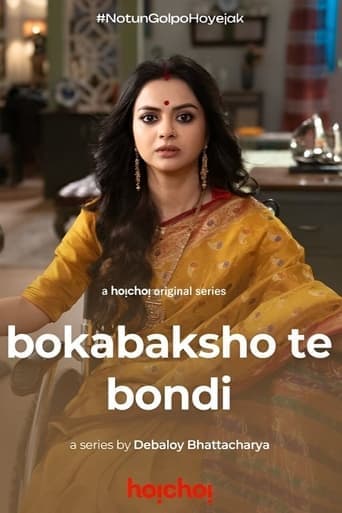 Movie poster for Boka Bakshote Bondi