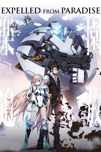 Movie poster for Rakuen Tsuiho: Expelled from Paradise